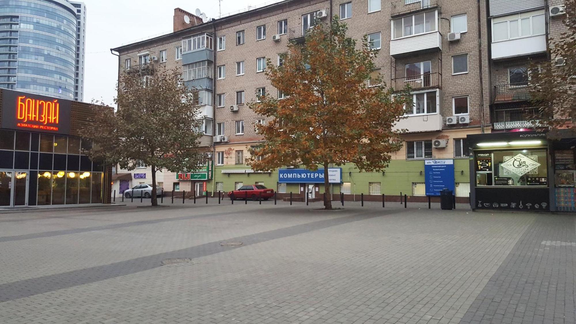 Современная Студия В Центре На Европейской Площади ドニプロペトロウシク 部屋 写真